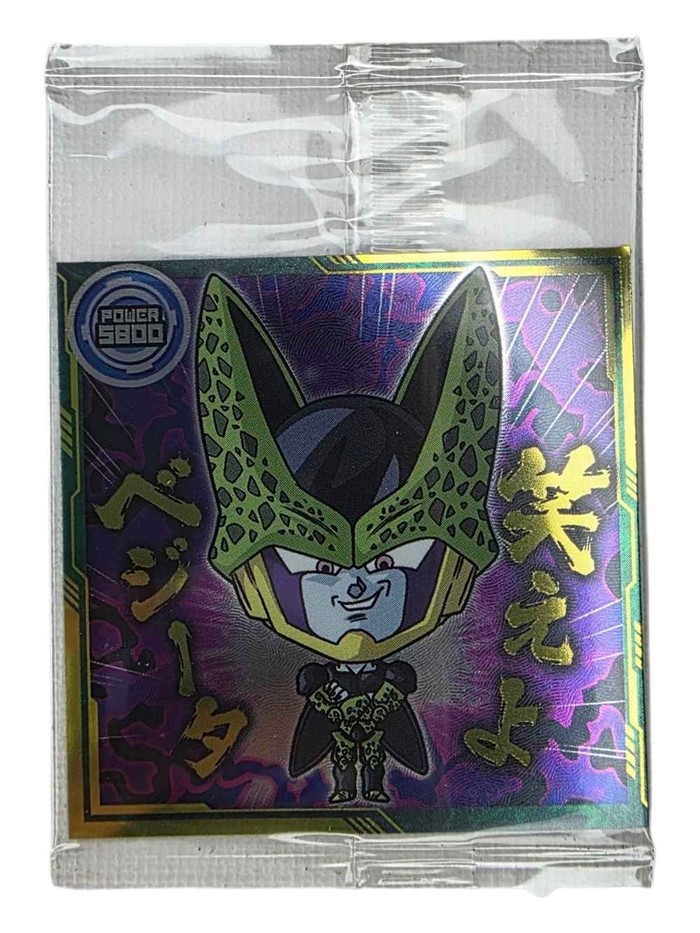 PSA Gradable Japan Exclusive Holographic Dragonball Wafer (SEALED) Cell